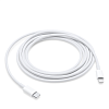 Кабель Apple USB-C - Lightning, 2 м, белый AUTL-1